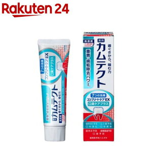 JeNg Rv[gPAEX LPAvX(105g)yJeNgz