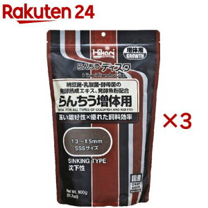 Ђ 񂿂fBXN ̗p(900g×3Zbg)yЂz