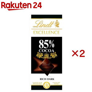 c GNZXE85JJI(100g×2Zbg)yLindt(c)z