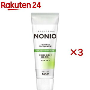 mjI n~KL XvbVVgX~g(130g*3{Zbg)yu9mzymjI(NONIO)z