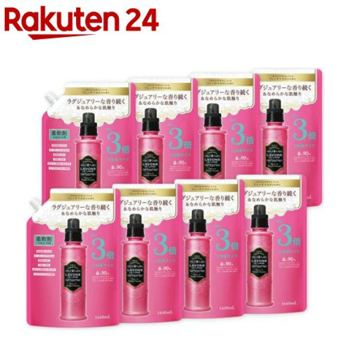 ラボン 柔軟剤 フレンチマカロンの香り 600ml ラ ボン ルランジェ 花粉吸着防止 マーケット ラボン 柔軟剤 フレンチマカロンの香り 600ml ラ ボン ルランジェ 花粉吸着防止 マーケット