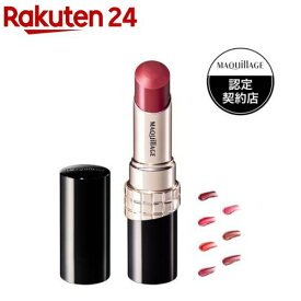 マキアージュ ドラマティック エッセンスルージュ(4g)【マキアージュ(MAQUillAGE)】