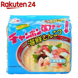 �C�g���� �`�����|���߂� �C�N�Ƃ񂱂�(5�H��)