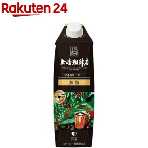 㓇X ACXR[q[ (1000ml)y㓇Xz[ACXR[q[ pbN ubN]