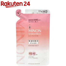 ミノン アミノモイスト モイストチャージ ローション I しっとりタイプ つめかえ用(130ml)【MINON(ミノン)】