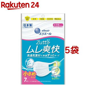 エリエール Zutto ムレ爽快 小さめサイズ(7枚入*5袋セット)【エリエール】