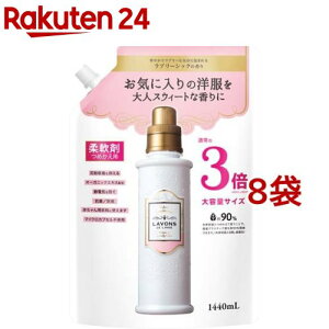 ���{�� �_��� ���u���[�V�b�N�̍��� �l�ߑւ� 3�{�T�C�Y(1440ml*8�܃Z�b�g)�y���{��(LAVONS)�z
