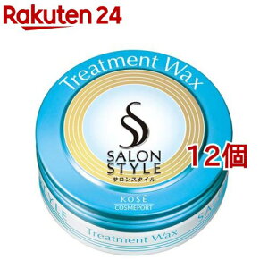 �T�����X�^�C�� �w�A���b�N�X �g���[�g�����g(75g*12�Z�b�g)�y�T�����X�^�C��(SALON STYLE)�z