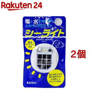 GXPCWp LEDCg V[Cg SWL-Z5(2Zbg)yGXPCWpz