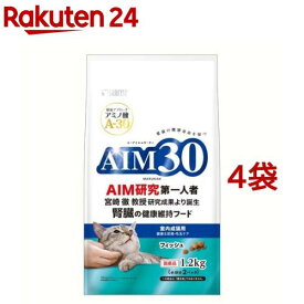 AIM30 室内成猫用 健康な尿路・毛玉ケア フィッシュ(1.2kg*4袋セット)【AIM30(エーアイエムサーティ)】