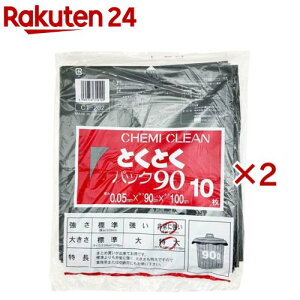 P~JWp 90LpbN CT-202(10×2Zbg)