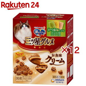 ̃Xv[ OcO N[ Vs 3A\[g(10ܓ×12Zbg(118g))ỹXv[ OcOz