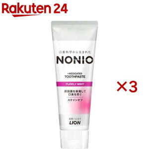 mjI n~KL sA[~g(130g*3{Zbg)yu9mzymjI(NONIO)z