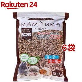 クリーンモフ 小動物用床材 KAMIYUKA 紙床 ブラウン(500g*6袋セット)