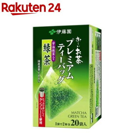 伊藤園 おーいお茶 プレミアムティーバッグ 宇治抹茶入り緑茶(1.8g*20袋入)