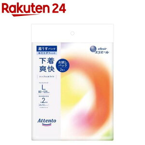 Aeg pc u VvzCg L pbN(2)yAegz