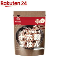はくばく 十六穀ごはん(500g)【はくばく】