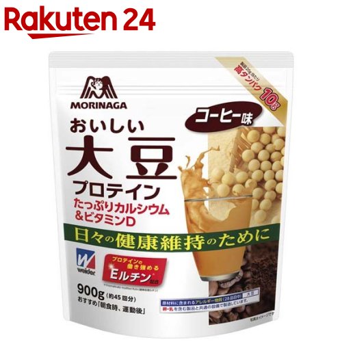 森永製菓 おいしい大豆プロテイン コーヒー味(900g)