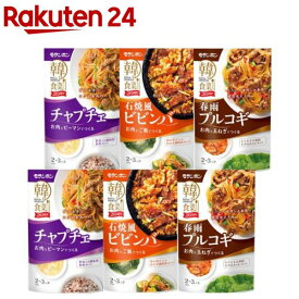 モランボン 韓の食菜 売れ筋3品アソート(1セット)