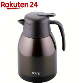 フォルテック・ハウス カラー卓上ポット 1.4L ブラウン FHR-7379(1コ入)【フォルテック(FORTEC)】