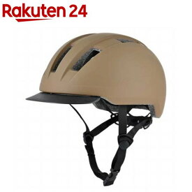 CRAS サイクルヘルメット Lサイズ マットブラウン CB02BR(1個)