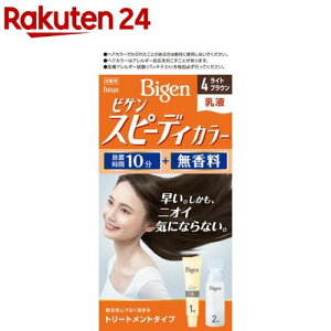 rQ Xs[fBJ[ t 4(1Zbg)yrQz[]