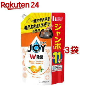 ジョイ W除菌 食器用洗剤 贅沢シトラスオレンジ 詰め替え ジャンボ(1425ml*3袋セット)【ジョイ(Joy)】