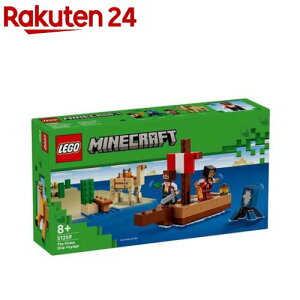 S(LEGO) }CNtg CD̗ 21259(1)yS(LEGO)z[ ߋ v[g j̎q ̎q 6 7 8]