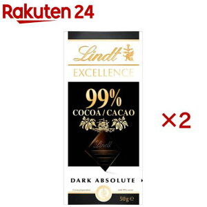 �����c �G�N�Z�����X�E99���J�J�I(50g×2�Z�b�g)�yLindt(�����c)�z