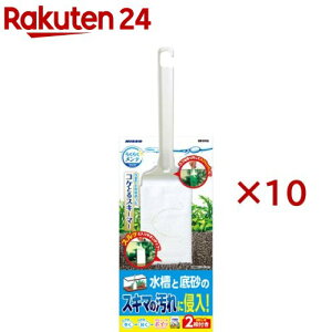 jb\[ 炭炭e RPƂXL[}[(10Zbg)yNISSO(jb\[)z