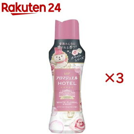 レノア アロマジュエル HOTEL 香り付けビーズ ホワイトフローラル＆サボン 本体(420ml×3セット)【レノアハピネス アロマジュエル】
