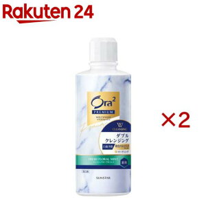 I[c[ v~A}EXEHbV WNWO tbVt[~g(550ml×2Zbg)yOra2(I[c[)z