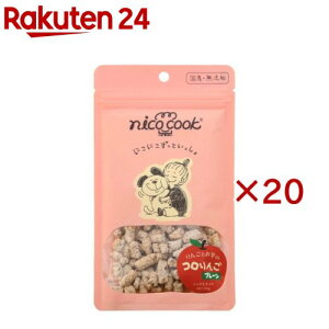 nico cook �R����� �v���[�� ���p(50g×20�Z�b�g)�ynicocook(�j�R�N�b�N)�z