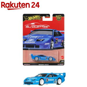 zbgEB[ J[J`[VGbg Y 300ZX ~jJ[ JBK61(1)yzbgEB[(HOT WHEELS)z[1/64 _CLXgJ[ 蕨  ]