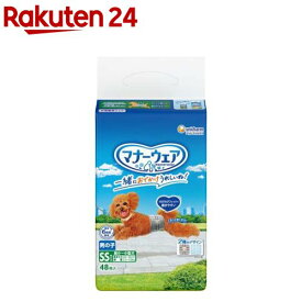マナーウェア男の子用 SS トラッドテイスト 犬用 おむつ ユニチャーム(48枚入)【マナーウエア】