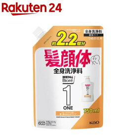 メンズビオレONE オールインワン全身洗浄料 髪肌なめらかタイプ つめかえ用 大容量(750ml)【メンズビオレ】