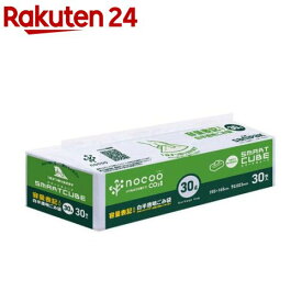 CHT35 nocoo容量表記 一枚ずつ取り出せる 30L 0.023mm(30枚入)