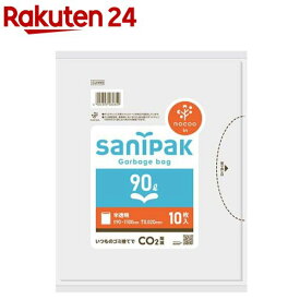 CUH99 サニパックポリ袋 nocoo in 90L(10枚入)