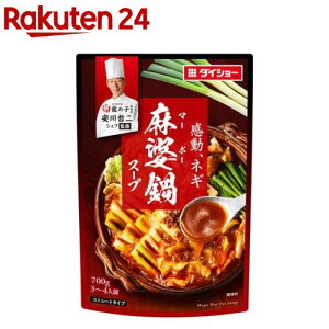 {i؃VFtďC kX[v(700g)y_CV[z