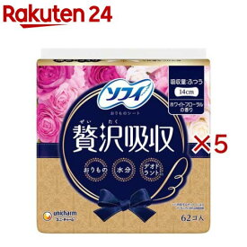 ソフィ Kiyora 贅沢吸収 ホワイトフローラル ふつう用 14cm(62枚入×5セット)【ソフィ　ライナー】