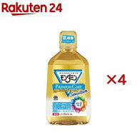 【訳あり】モンダミン マウスウォッシュ 低刺激 プレミアムケア センシティブ(1.08L×4セット)【モンダミ…
