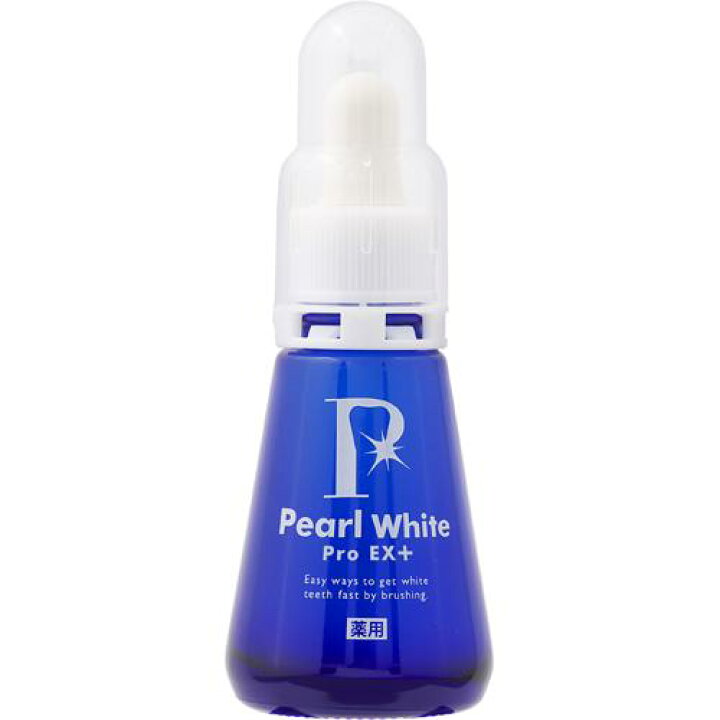 楽天市場】薬用 パールホワイト プロ EX プラス(30ml*2箱セット)【パールホワイトプロ】 : 楽天24 楽天市場】薬用 パールホワイト プロ EX プラス(30ml*2箱セット)【パールホワイトプロ】 : 楽天24