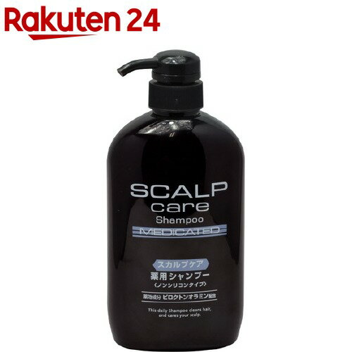 楽天市場 スカルプケア 薬用シャンプー ノンシリコンタイプ 600ml 楽天24