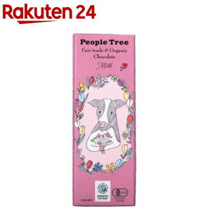 People Tree �t�F�A�g���[�h�`���R���[�g �I�[�K�j�b�N �~���N �X�y�V�����p�b�P�[�W(50g)