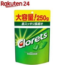 クロレッツXP オリジナルミント スタンドパウチ(250g)【クロレッツ】