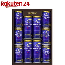 楽天市場】ザ・プレミアム・モルツ ビールセットの通販