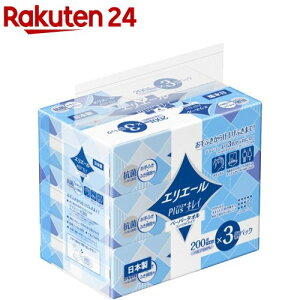 GG[ Plus+LC y[p[^I RpNg^Cv(200g*3pbN)yGG[z