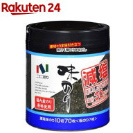 減塩 味のり卓上(10切70枚)