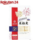 はくばく 米粒麦 スタンドパック(45g*12袋入)【はくばく】