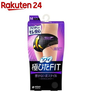 \tBɂ҂FITX^CbV^CvMubN pi Tj^[V[c(1)y\tB@V[cz